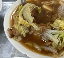 Pork Cartilage Rice