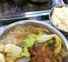 Pork Rib Rice