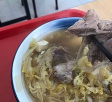 Pork Rib Rice