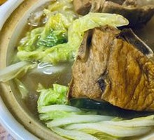 Stewed Pork Ribs with Vegetables