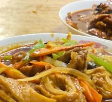Spicy Pig Intestines