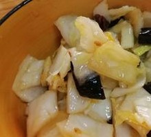 Cold Appetizer