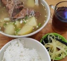 Potato and Pork Rib Stew