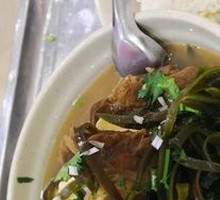 Pork Rib and Kelp Stew