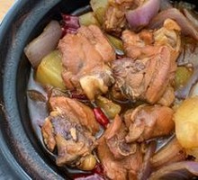 Stewed Chicken Rice