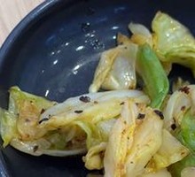 Spicy麻 Cabbage