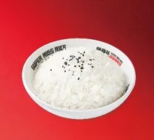 Stubborn Heart Rice