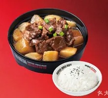 Stubborn Beef Shank Rice Bowl