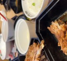 Stubborn Bone Dish
