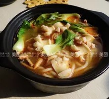 Spicy Rice Noodles