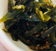 Pickled Vegetables