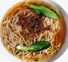 Pickled Mustard Greens and Minced Pork Noodles