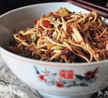 Sour Pickle Noodles