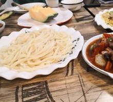 Spicy Chili Noodles