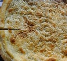 Xinjiang Flatbread