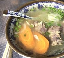 Mutton Soup