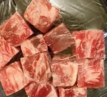 Wagyu Cubes