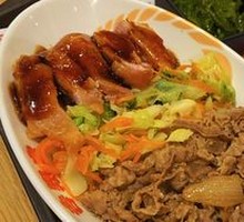 Century Special Double Treasure Rice