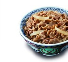 Signature Beef Rice