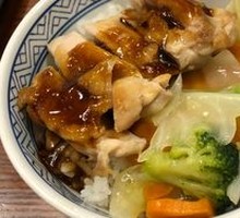 Gourmet Teriyaki Chicken Rice Bowl