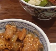 Teriyaki Chicken Rice Bowl