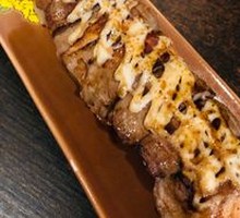 Las Vegas Roll