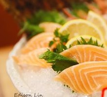 Salmon Sashimi Five Slices
