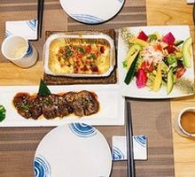 Teriyaki Garlic Beef Tongue
