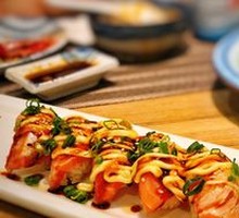 Grilled Salmon Sushi