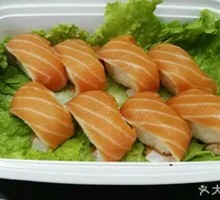 Salmon