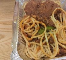 Meat Sauce Pasta