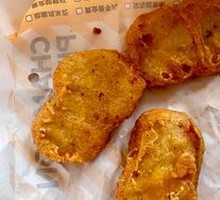 Black Pepper Chicken Cubes