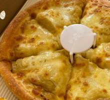 Super Sultan King Durian Pizza