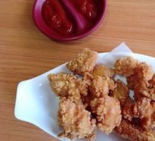 Crispy Fried Chicken