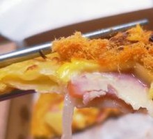 Fragrant Meat Delight