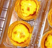 Egg Tart