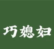 Sea Cucumber Rice Toss