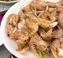 Salt and Pepper Prawn