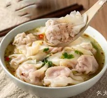 Minced Pork Dumplings