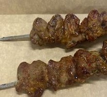 Grilled Chicken Hearts