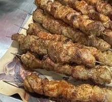 Roast Pork