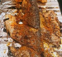 Dongzhen Powerful Grilled Fish