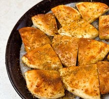 Grilled Specialty Flatbread