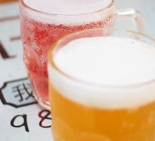 Black Beer Fruit Draft