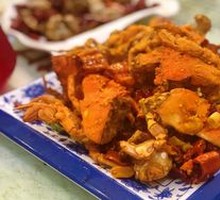 Spicy Fragrant Crab