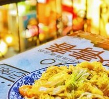 Stir-Fried Shrimp with Chinese Cabbage