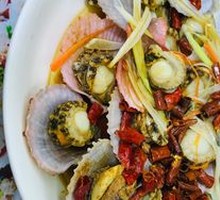 Spicy Garlic Scallops