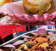 Oil Skin Scallop
