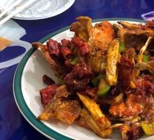 Spicy Crab