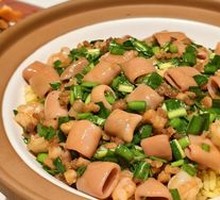 Sea Cucumber Rice Toss